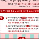강경젓갈 네이버블로그