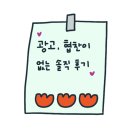 유성대로1689번길 이미지