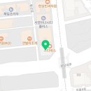 소중해정신건강의학과의원 네이버블로그