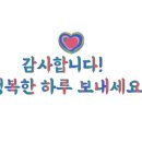 강다짐고대점