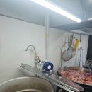 한성탕 | 주안동 맛집 '한성탕집', 찐한 국물에 반하고 재방문에 반하다!