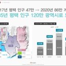 맥심험프리스 이미지