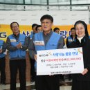 케이티앤지 영주공장 대구신문