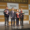 씨엔엘()주 이미지