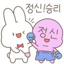 해든카페