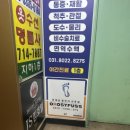 오로나 | 미금 발각질제거 오로지푸스 분당미금점 솔직후기