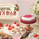 월드아시아마켓 이미지