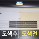 가경대원칸타빌 이미지