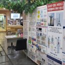 바른본외과의원 이미지