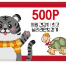 손오공청과 이미지