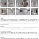 인천 남동구 구월동 구월힐스테이트3단지 34평 인테리어_by 디자인코아