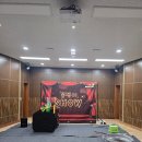 매곡초교병설 이미지