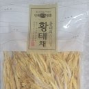 삼보양서공인중개사사무소 | 인제자작나무숲 코스선택 중요합니다!