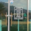 대박당구장 | [포천/애견펜션] 잔디운동장/노래방/당구장/탁구장 없는 게 없는 가성비 좋은 숙소 : 어서오시개냥...