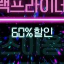 바운드짐 이미지