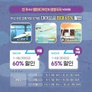 서부종합카 이미지