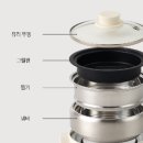 요리 초보 집밥 만들기 | 자취템 + 요리초보 굴보쌈 만들기 - 멀티쿠커 솔직 사용후기