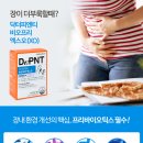 비오메디칼 이미지