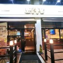 노랑통닭부천 네이버블로그