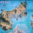 비금면사무소 이미지