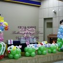 유가초등병설유치원 이미지