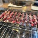 우리양꼬치 이미지