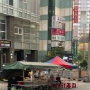 신촌센트럴코업레지던스 | 신촌역 포장마차 7번출구 찐한 노포감성 장대포포차