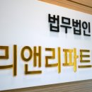 리앤리 주식회사 이미지