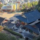 영주암유치원 이미지