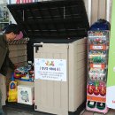 에너지드림주유소 이미지