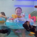 여기서 키즈 풀빌라 이미지