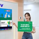 국제환경 이미지