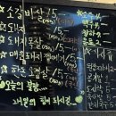 돈푸대포차