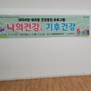 내곡열린문화센터 이미지