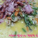 구이오이 이미지