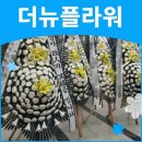 남악정다운요양병원 이미지