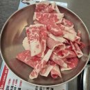 국대삼물갈비