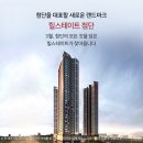 광산구-164 이미지