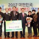 천지축산 이미지