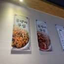 벙커전집