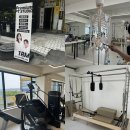 수원 영통구청 근처 매탄동 재활PT 전문점 원알엠 피티&amp;필라테스 매탄점 컨설팅 후기