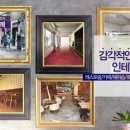 칼라페인트 이미지