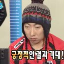삼공주 이미지
