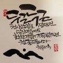 평안정비