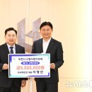 고향산전 이미지