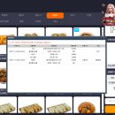 크라우드PC 평택비전점 이미지