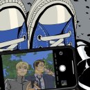 와리가리 이미지