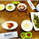 청와삼대 이미지
