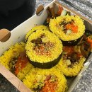 [키토김밥]오늘애김밥 용두점 배달의 민족 솔직 후기, 맛, 비용, 메뉴, 제육 쌈김밥