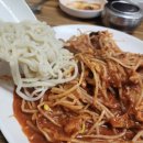 대가아구찜 이미지